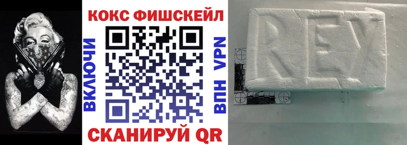Мефедрон Старая Русса