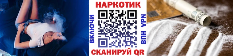 Купить наркоту Старая Русса A PVP  Амфетамин  МАРИХУАНА  Cocaine  Гашиш 