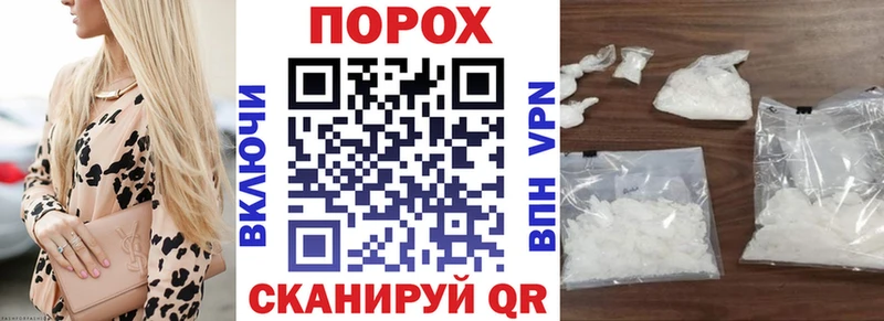 АМФЕТАМИН VHQ  darknet наркотические препараты  Старая Русса 