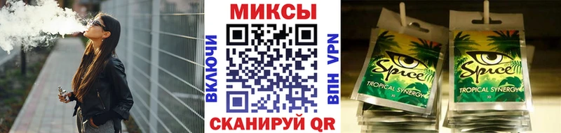 KRAKEN   закладка  Старая Русса  БУТИРАТ BDO 