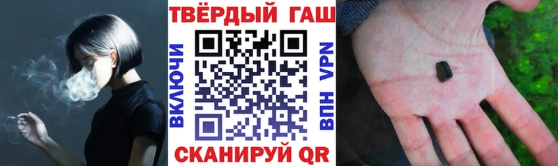 kraken рабочий сайт  Старая Русса  ГАШ Ice-O-Lator 