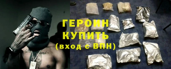 ешки Абаза