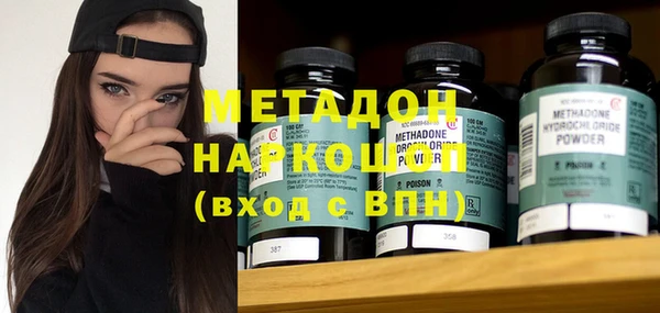 ешки Абаза