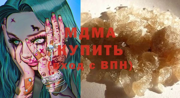 ешки Абаза