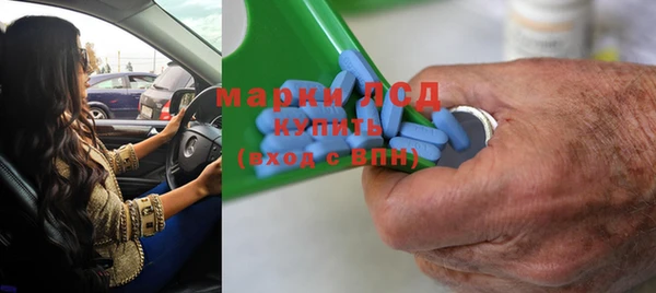 ешки Абаза