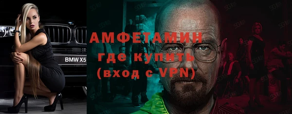 ешки Абаза