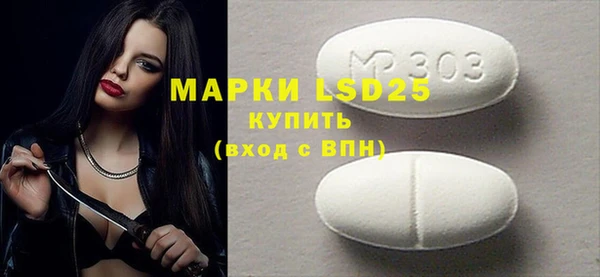 метадон Алексеевка