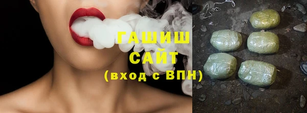 ешки Абаза