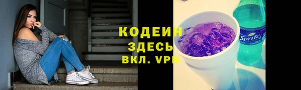 ешки Абаза
