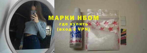 ешки Абаза