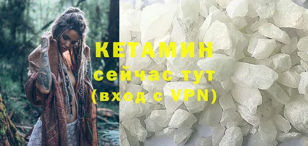 гидропоника Абдулино