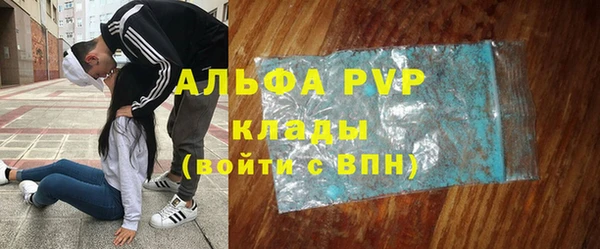 ешки Абаза