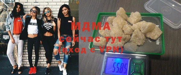 ешки Абаза