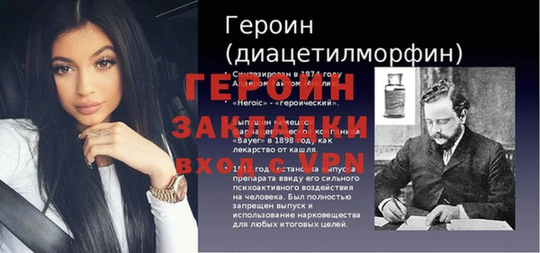 гидропоника Абдулино