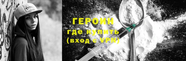 метадон Алексеевка