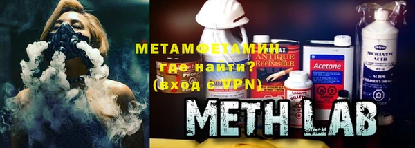 гидропоника Абдулино