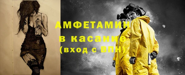 гидропоника Абдулино