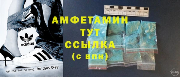 гидропоника Абдулино