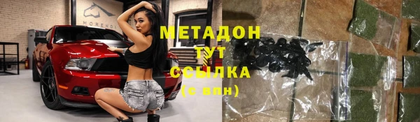 гидропоника Абдулино