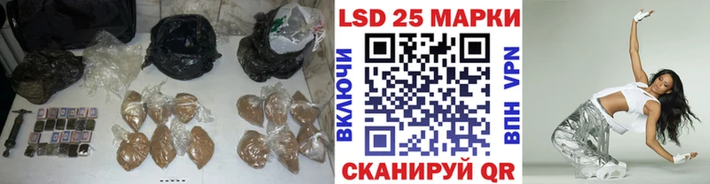 ЛСД экстази ecstasy  где можно купить   гидра ТОР  Старая Русса 