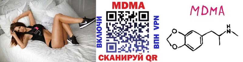 сайты даркнета какой сайт  Старая Русса  МДМА кристаллы 