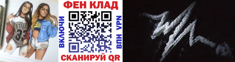 Метамфетамин Декстрометамфетамин 99.9% KRAKEN ссылка Старая Русса где можно купить