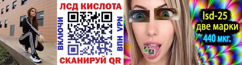 Марки N-bome 1,8мг  где продают наркотики  Старая Русса 